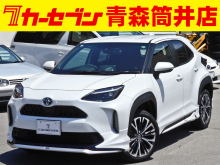 ヤリスクロス ハイブリッド