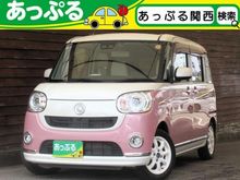 ムーヴキャンバス