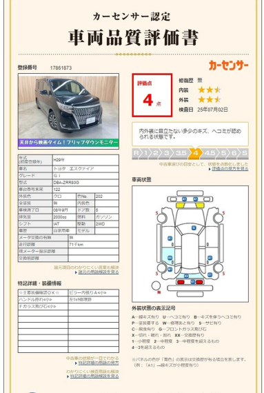 carousel-main-9
