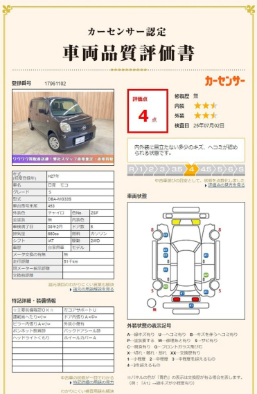 carousel-main-10