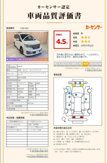 carousel-main-11
