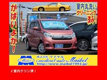 デイズ