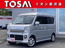 タウンボックス