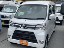 アトレーワゴン