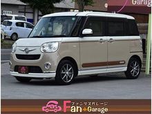ムーヴキャンバス