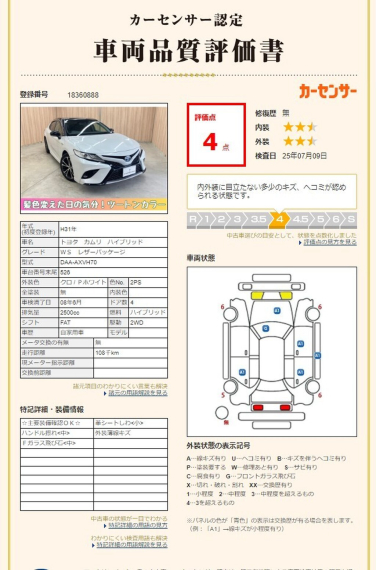 carousel-main-11