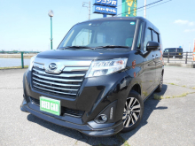 トール