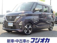 ルークス