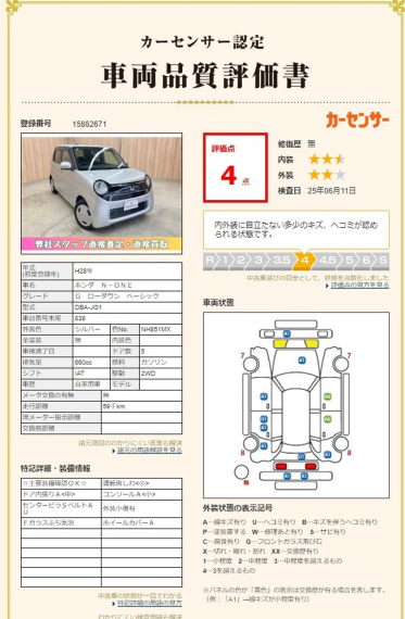 carousel-main-11
