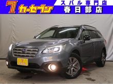 レガシィアウトバック