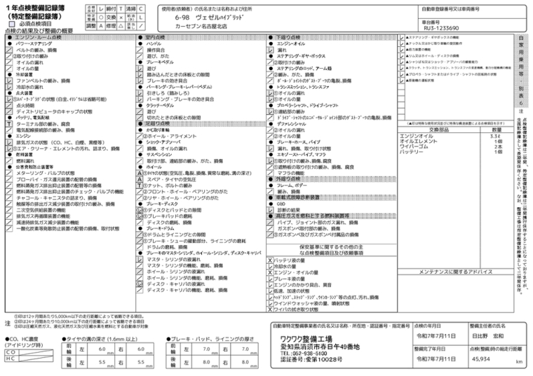 carousel-main-10