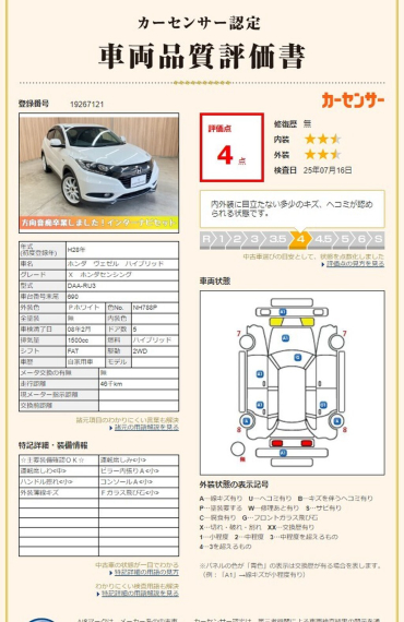 carousel-main-11