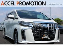 アルファードハイブリッド