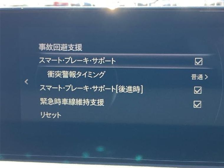 carousel-main-9
