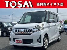 eKスペース