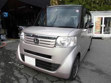 Ｎ－ＢＯＸ