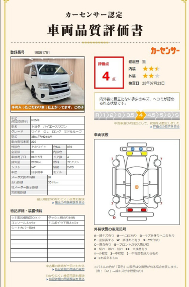 carousel-main-10