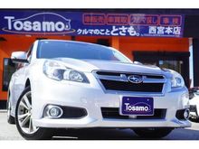 レガシィツーリングワゴン