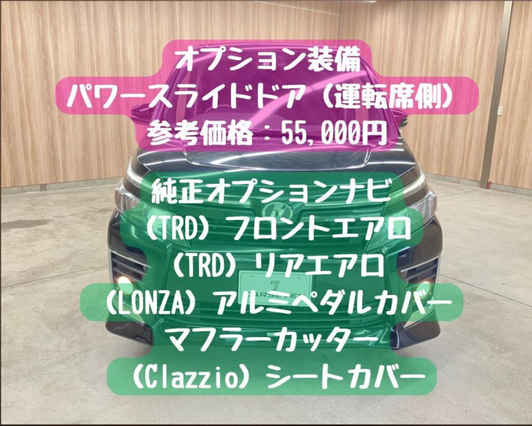 carousel-main-12