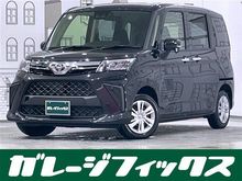 ルーミー