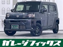 タフト