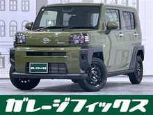 タフト