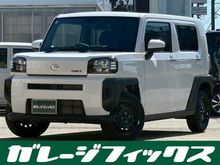 タフト
