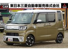 ウェイク
