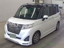 ルーミー