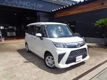 トール