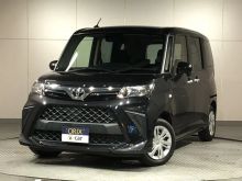 ルーミー
