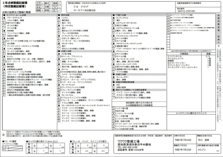 carousel-main-10