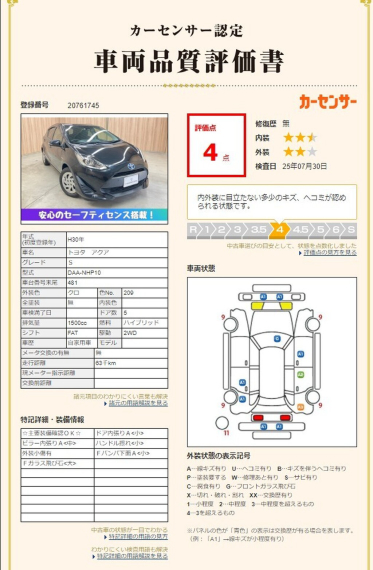 carousel-main-12