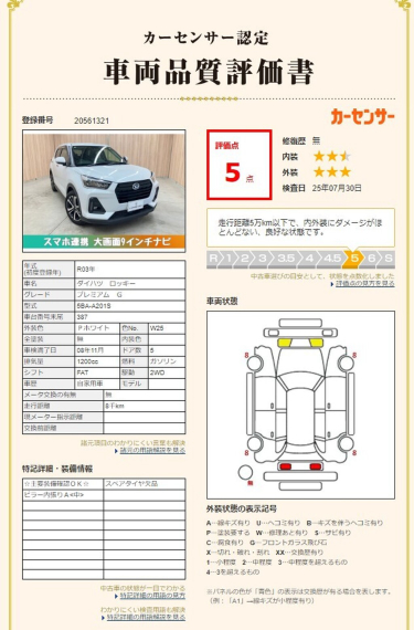 carousel-main-12