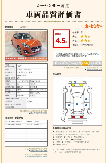 carousel-main-10