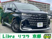アルファードハイブリッド