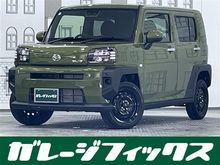タフト