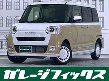 ムーヴキャンバス