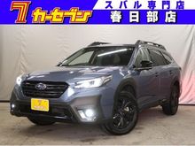 レガシィアウトバック