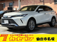 ハリアー　ハイブリッド