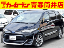 エスティマ ハイブリッド
