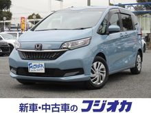 フリード