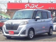 ルーミー