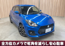 スイフト