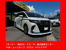 アルファード