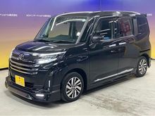 ルーミー