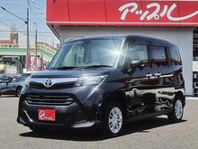 タンク