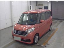 デイズルークス