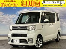 ピクシスメガ