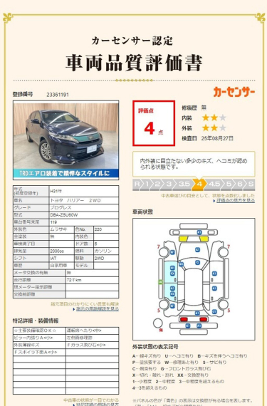 carousel-main-6